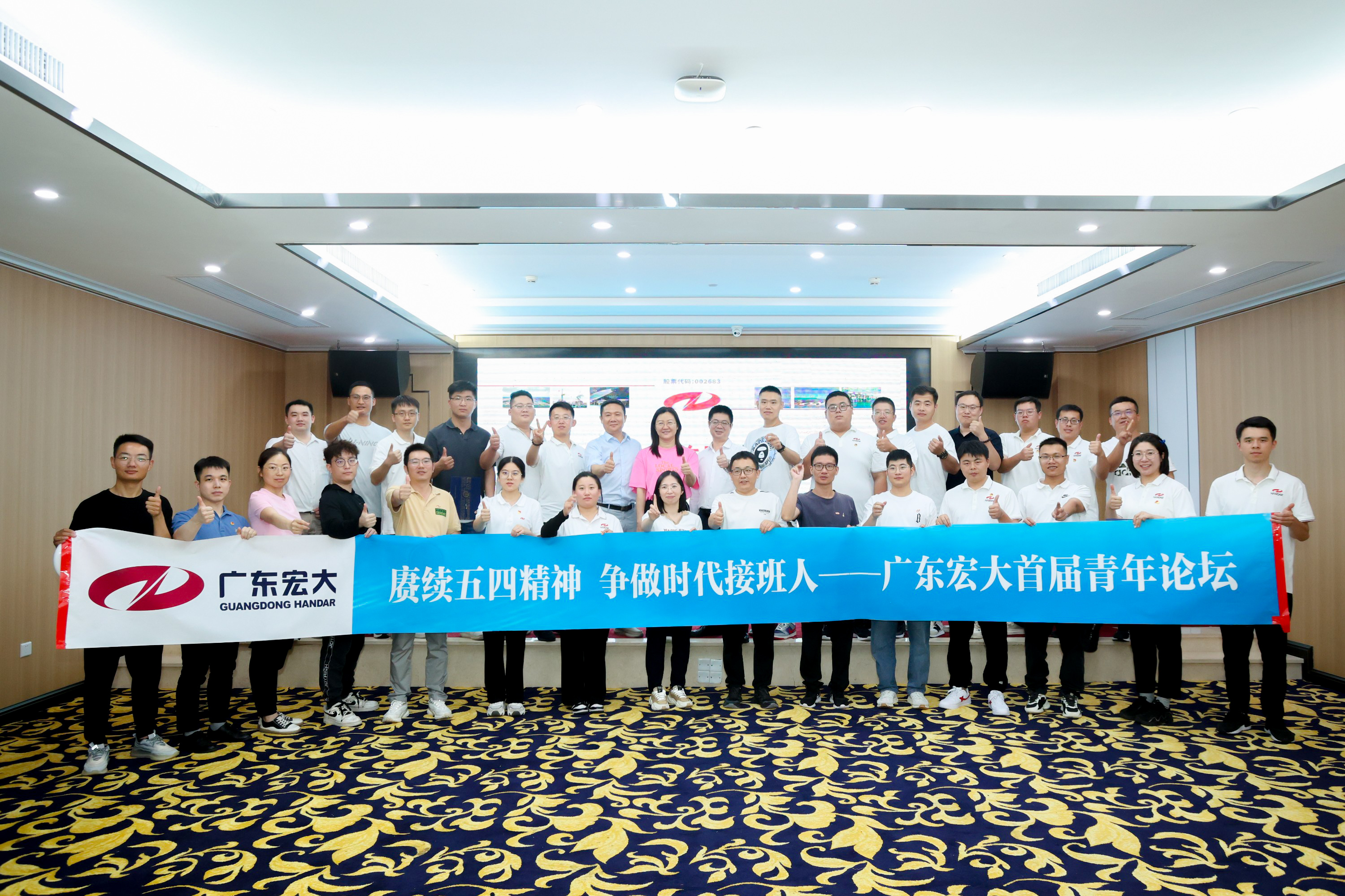 20230710082336 20230710082336