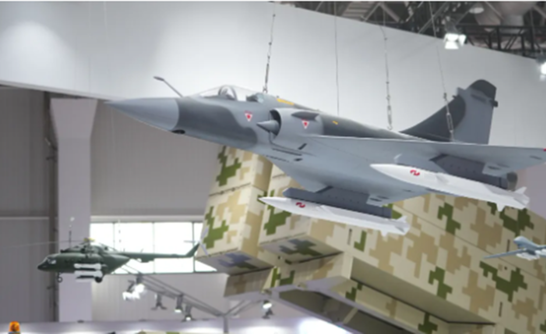 20241206184412 20241206184412