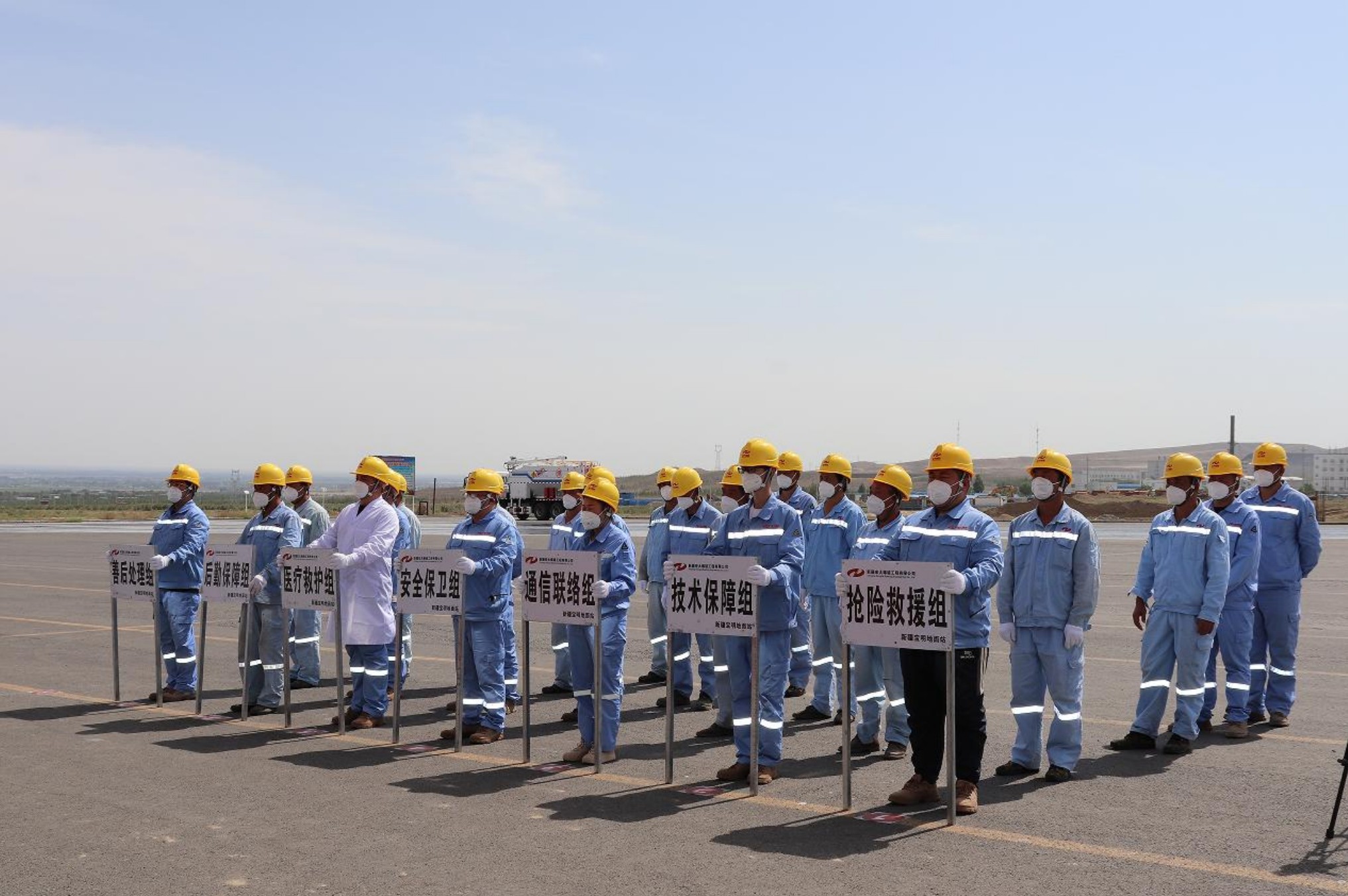 Ļͼ 2025-06-04 100514.jpg