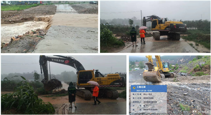 1635402434719351.png ͼƬ5_¸±±¾_¸±±¾.png