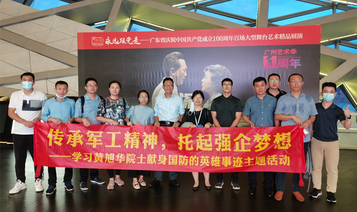 1635403730921309.png ͼƬ1_¸±±¾123.png