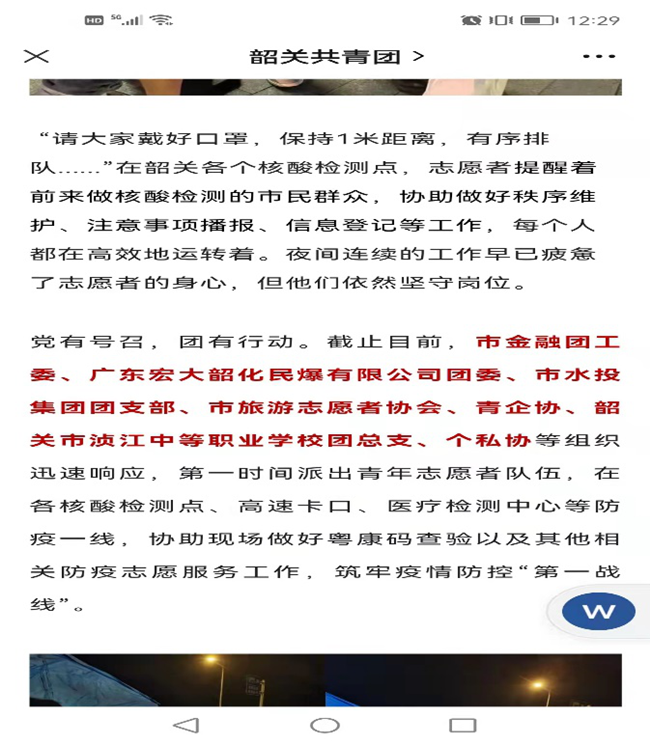 1649235827122253.png 图片23_副本.png