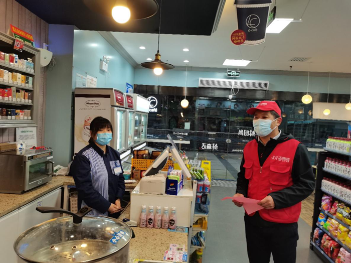 1649236468117562.png 图片25_副本.png