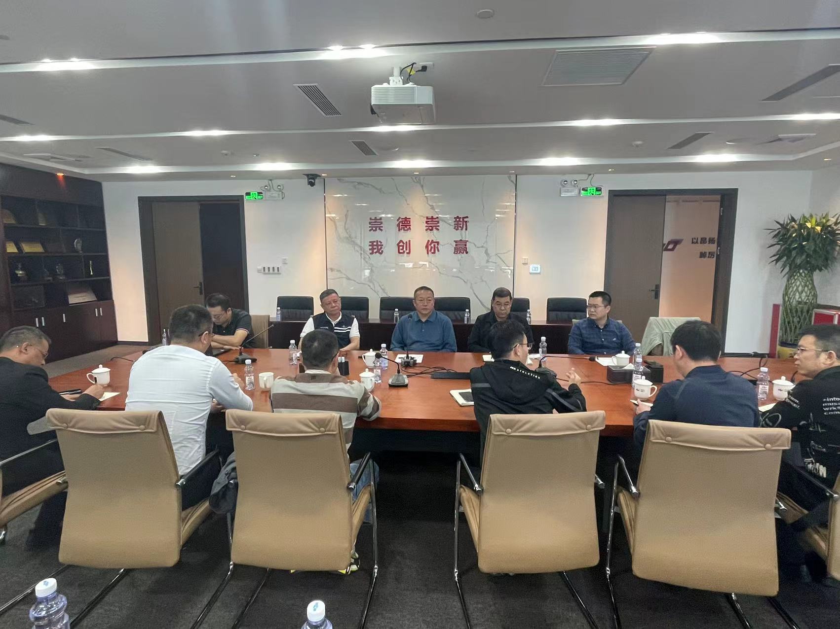 1682650107147426.jpg ±¬ÆÆÒÖ³¾¿Æ¼¼ÏàÖúרÌâ×êÑлá5.jpg