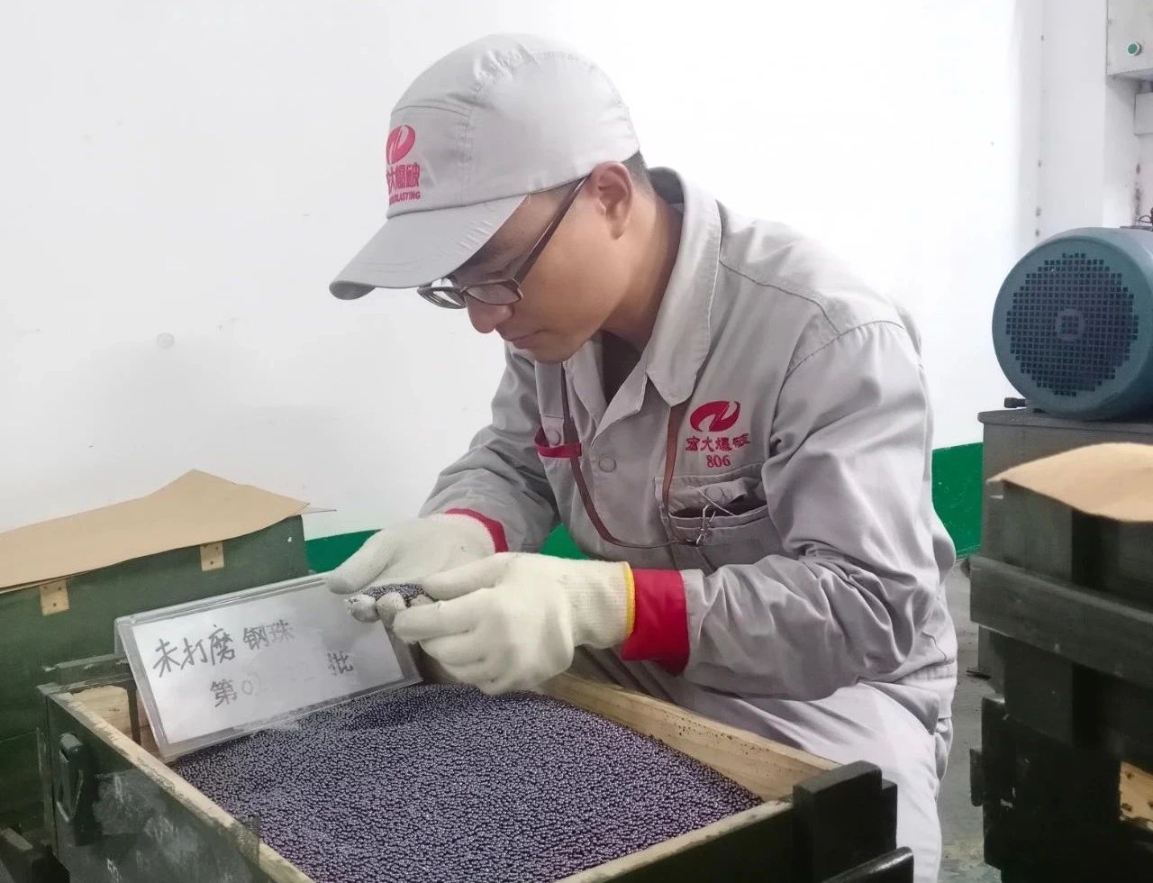 1683246993192395.jpg 微信图片_20230505083704.jpg