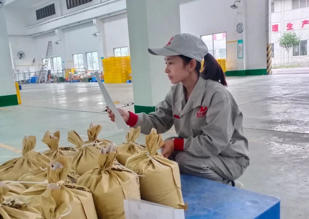 1683247130596936.jpg 微信图片_20230505083758.jpg