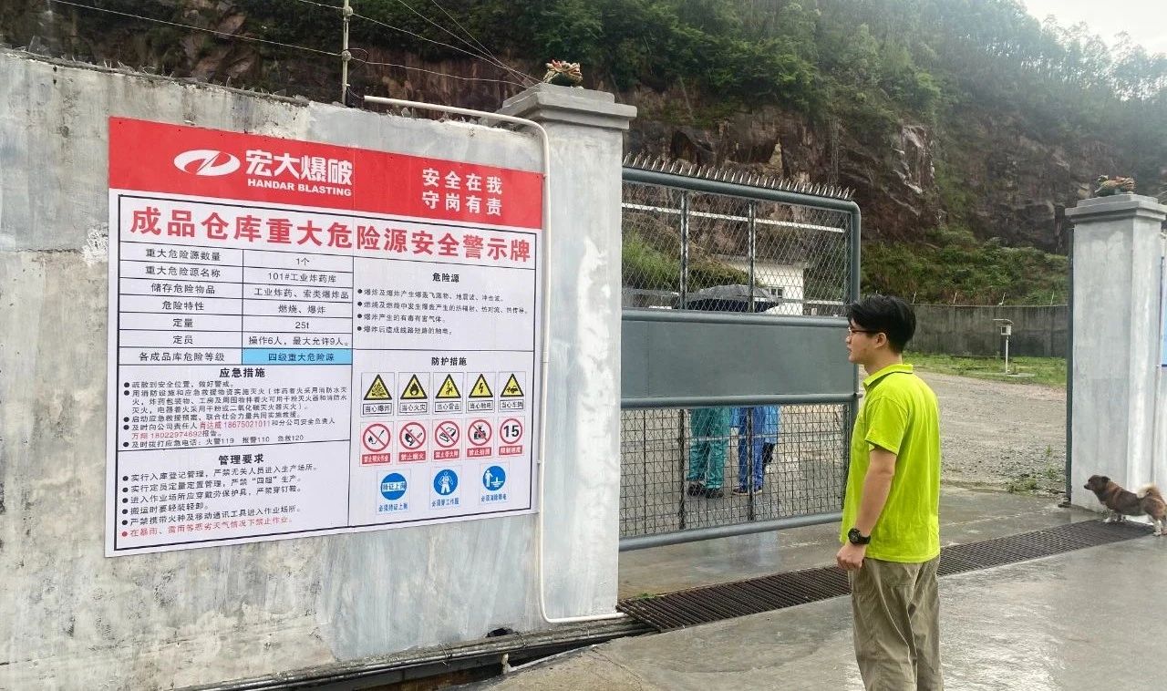 1683247409655374.jpg 微信图片_20230505084400.jpg