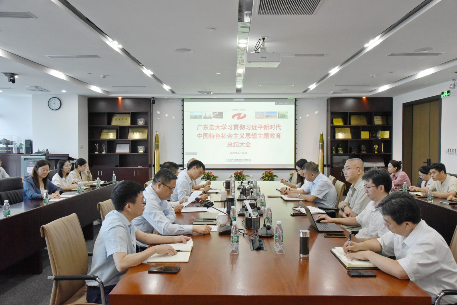 1695871245116009.jpg 2.jpg