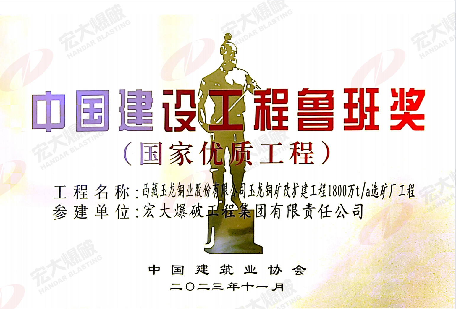 1703662200206595.png ͼƬ 1.png