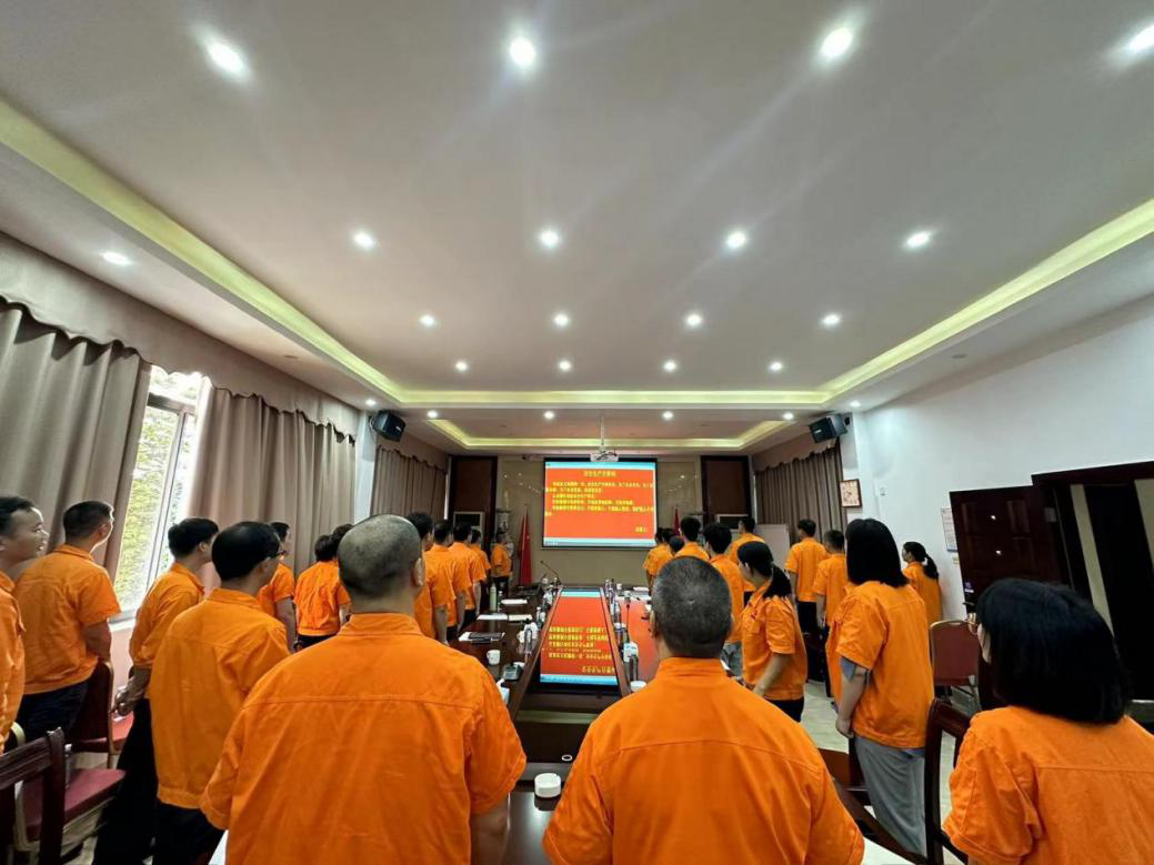 1718344843666992.png 华威化工.png