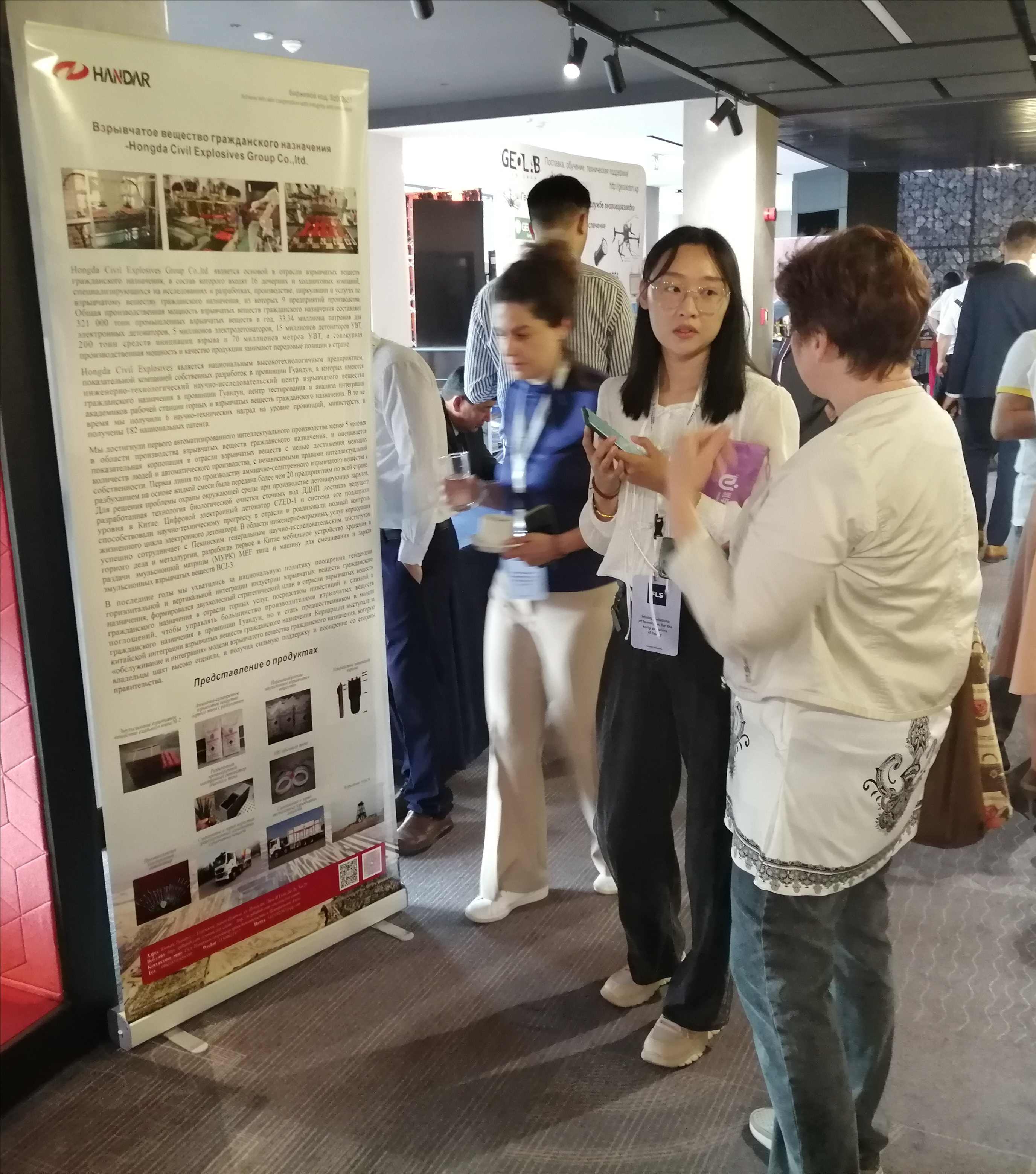 1719387605149965.jpeg ͼƬѹËõ.jpeg