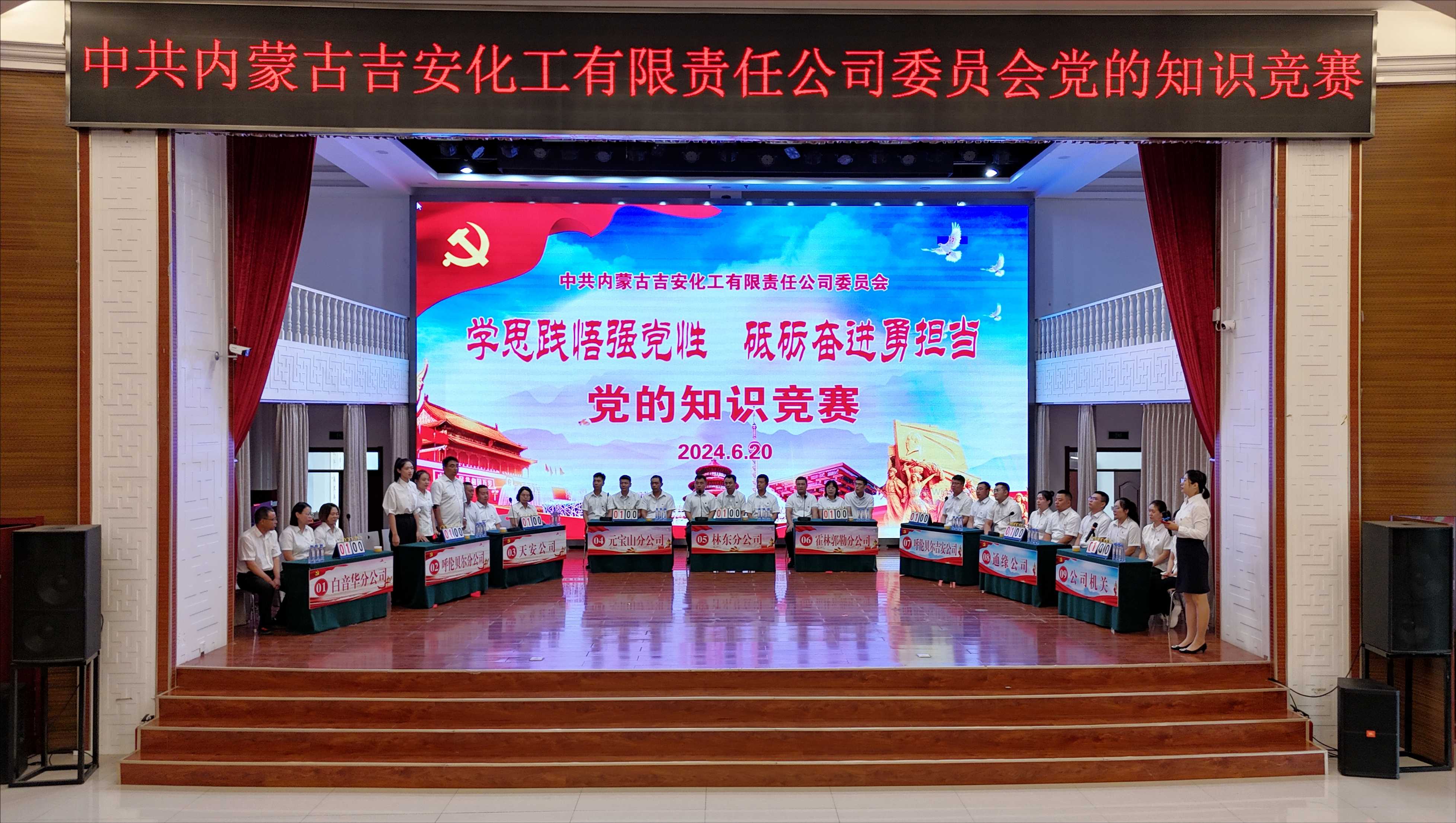 1719554590593365.jpeg ͼƬѹËõ.jpeg