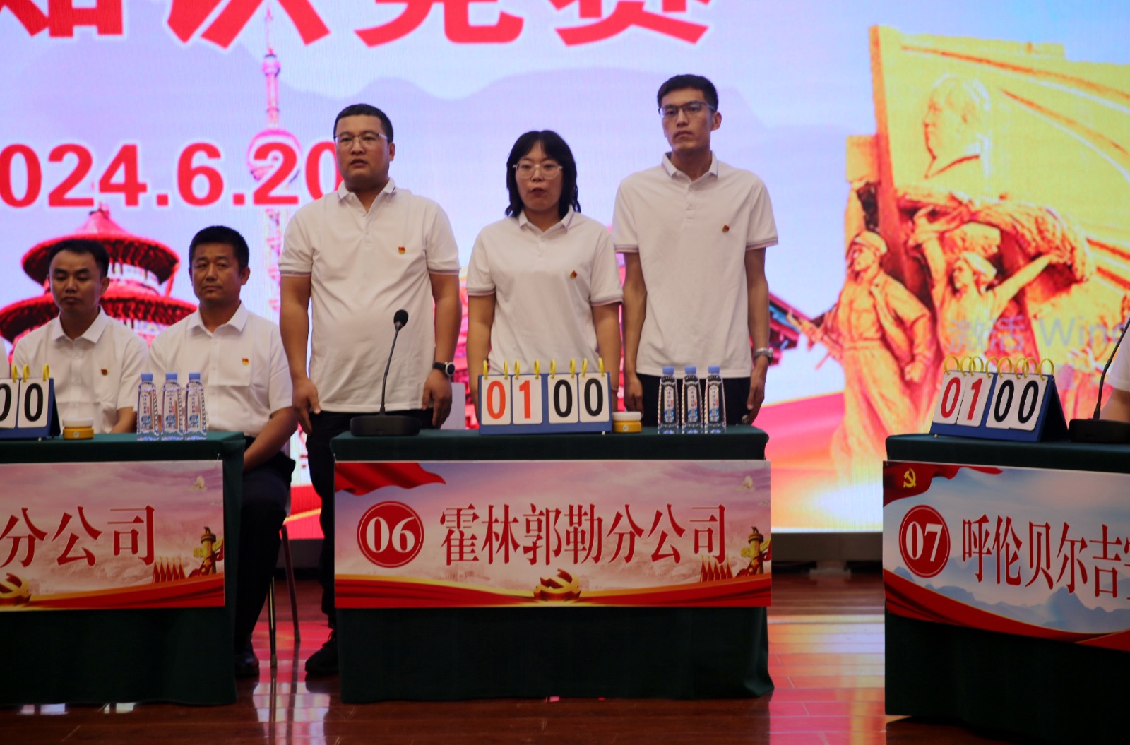 1719554800726376.jpg 1719554800726376.jpg