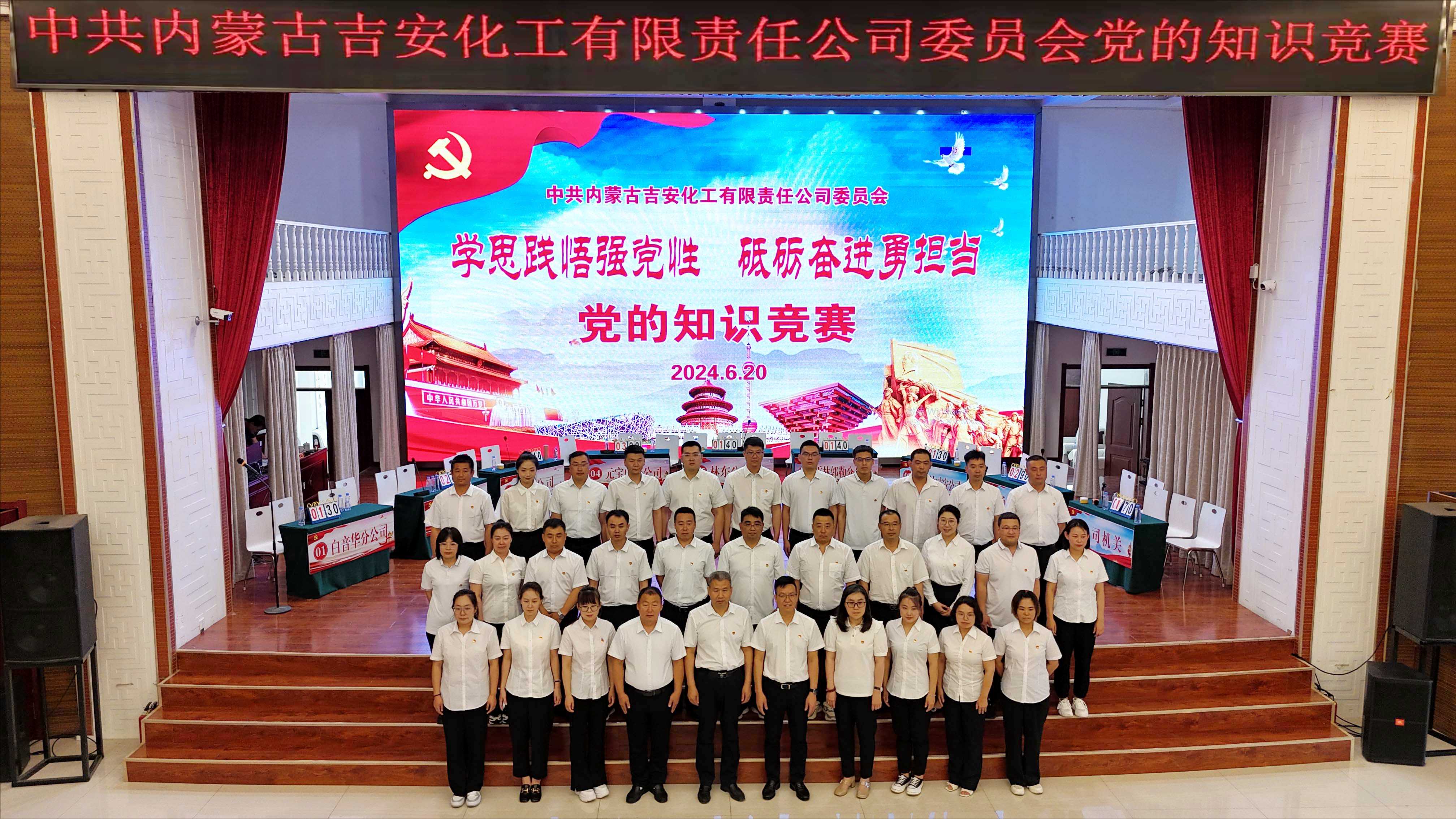 1719555059495295.jpeg ͼƬѹËõ (1).jpeg