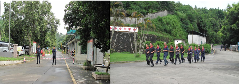 ��Ļ��ͼ 2024-07-17 142558.png