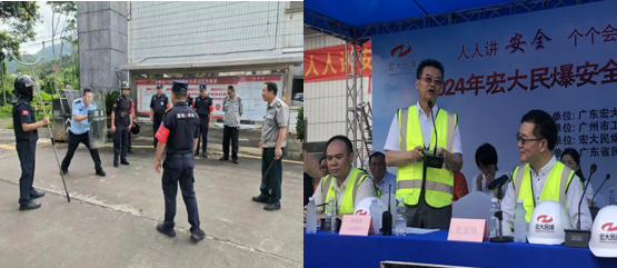 ��Ļ��ͼ 2024-07-17 142723.png