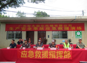 ��Ļ��ͼ 2024-07-17 143452.png