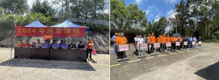 ��Ļ��ͼ 2024-07-17 143731.png