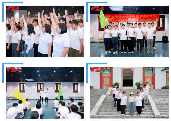 ��Ļ��ͼ 2024-07-22 141111.png