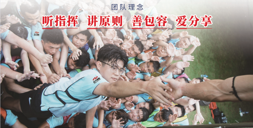 ��Ļ��ͼ 2024-07-24 094607.png