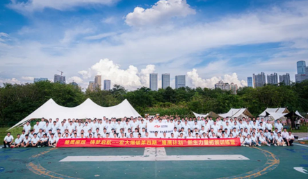 ��Ļ��ͼ 2024-07-24 103428.png