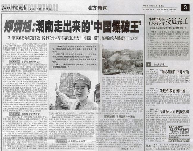 ������� �C �������,��������