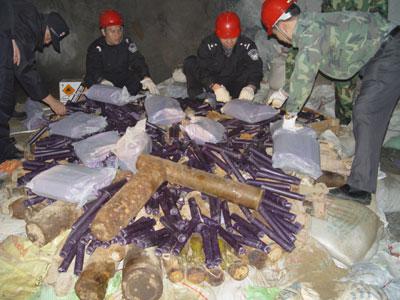 ������� �C �������,��������