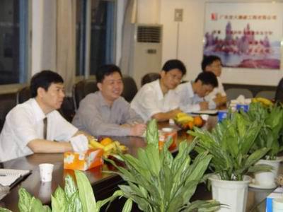 ������� �C �������,��������