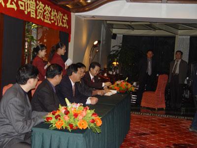 ������� �C �������,��������