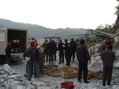 ������� �C �������,��������