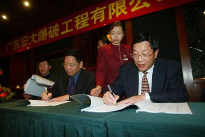 ������� �C �������,��������