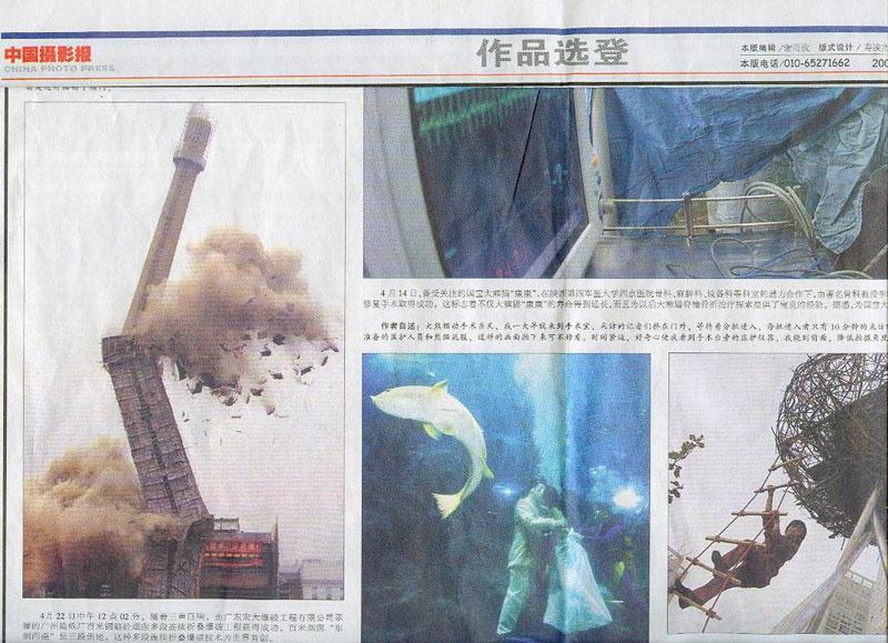 ������� �C �������,��������