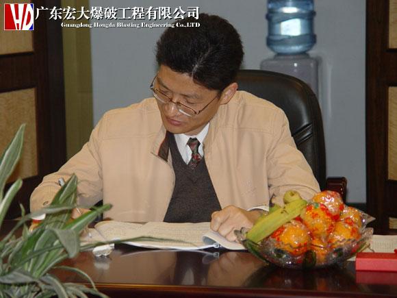 ������� �C �������,��������