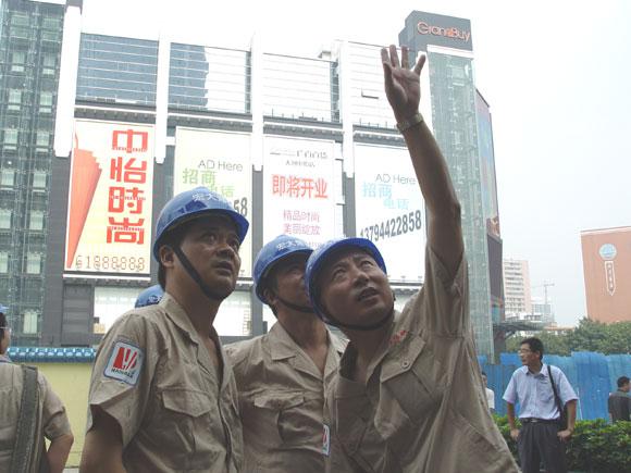 ������� �C �������,��������