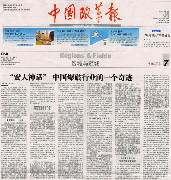 ������� �C �������,��������