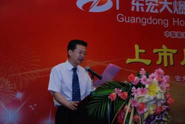 1381687111 1381687111