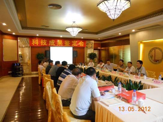 1381689170 1381689170