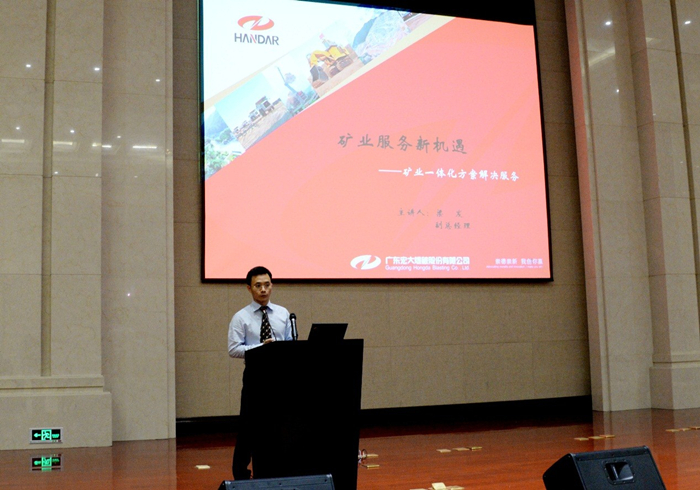 1413007826 1413007826