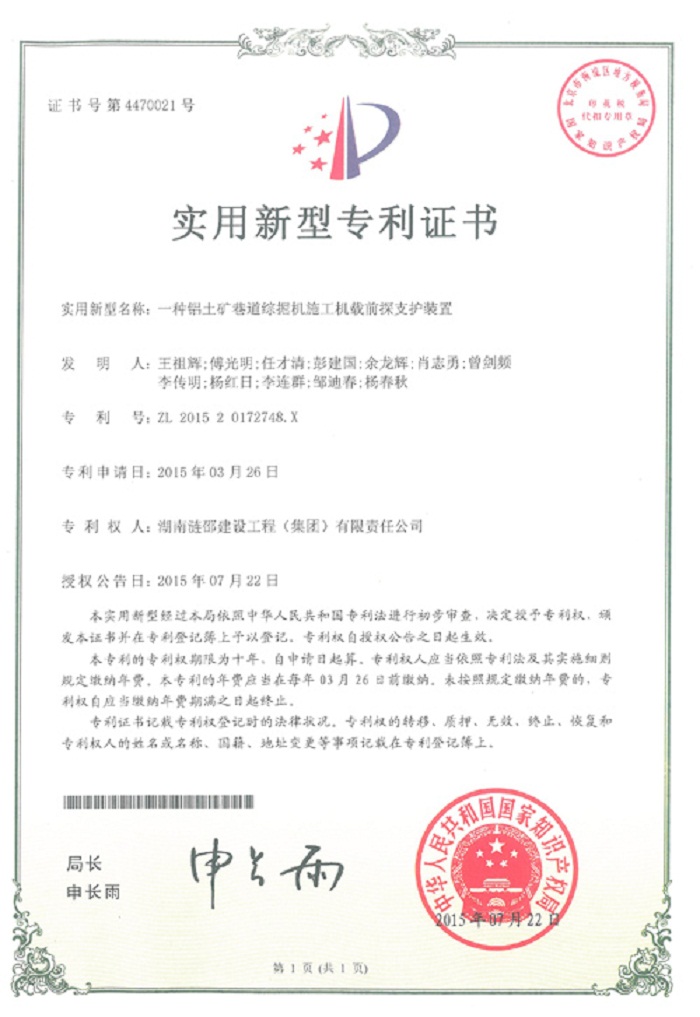 1443513224 ÖÁ×ð¹ú¼Ê ¨C ÖÁ×ð·þÎñ,ÖÁ×ðÏíÊÜ