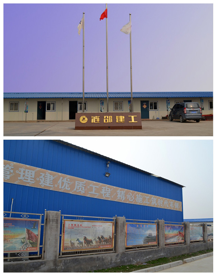 1448596583 1448596583