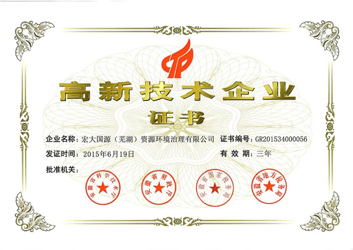 1452247547 1452247547