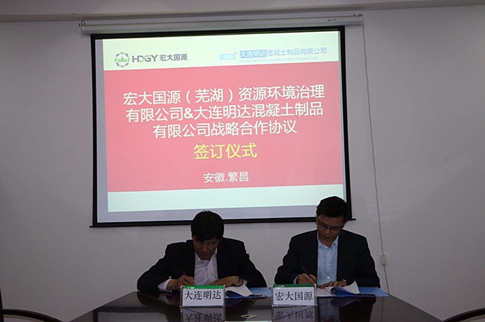 1460976207 1460976207