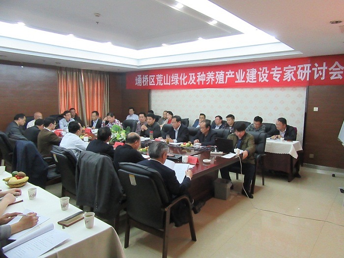 1462333800 1462333800