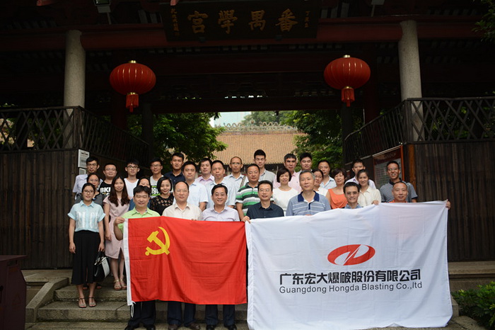 1473063672 1473063672