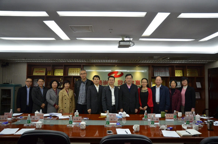 1491879389 1491879389