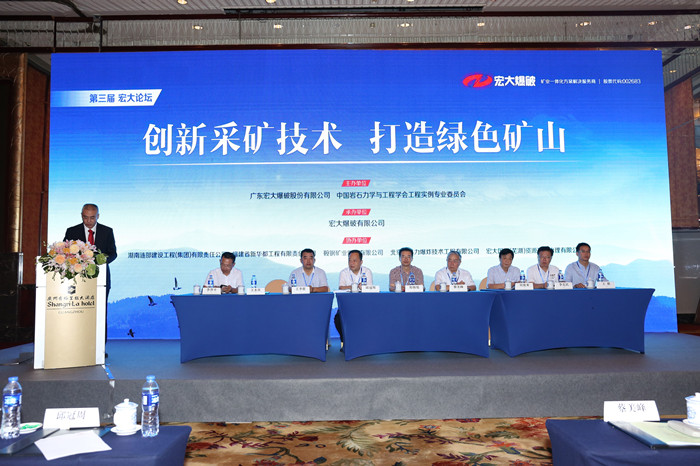 1502872800 1502872800