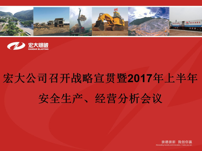 1502876882 1502876882