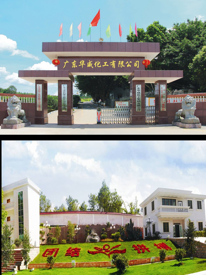 1527234568 至尊国际 – 至尊服务,至尊享受