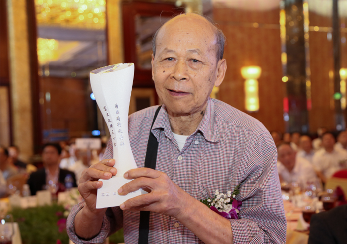 1527236052 至尊国际 – 至尊服务,至尊享受