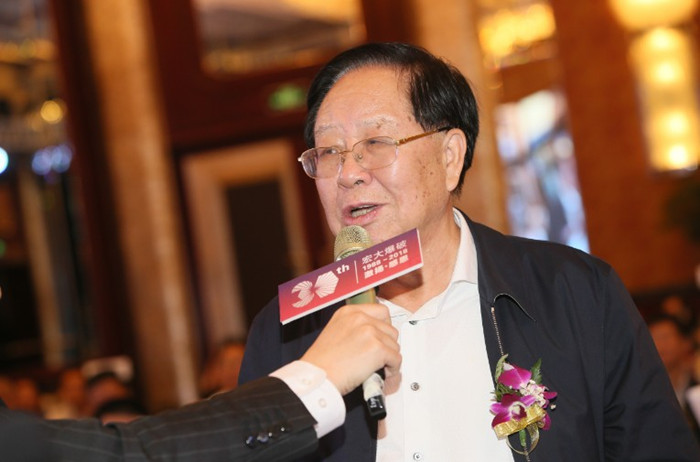 1527237392 至尊国际 – 至尊服务,至尊享受